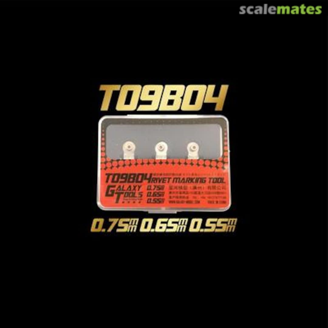 Boxart Mini Rivet Making Tool T09B04 Galaxy Model