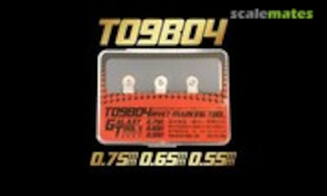 No Mini Rivet Making Tool (Galaxy Model T09B04) T09B04