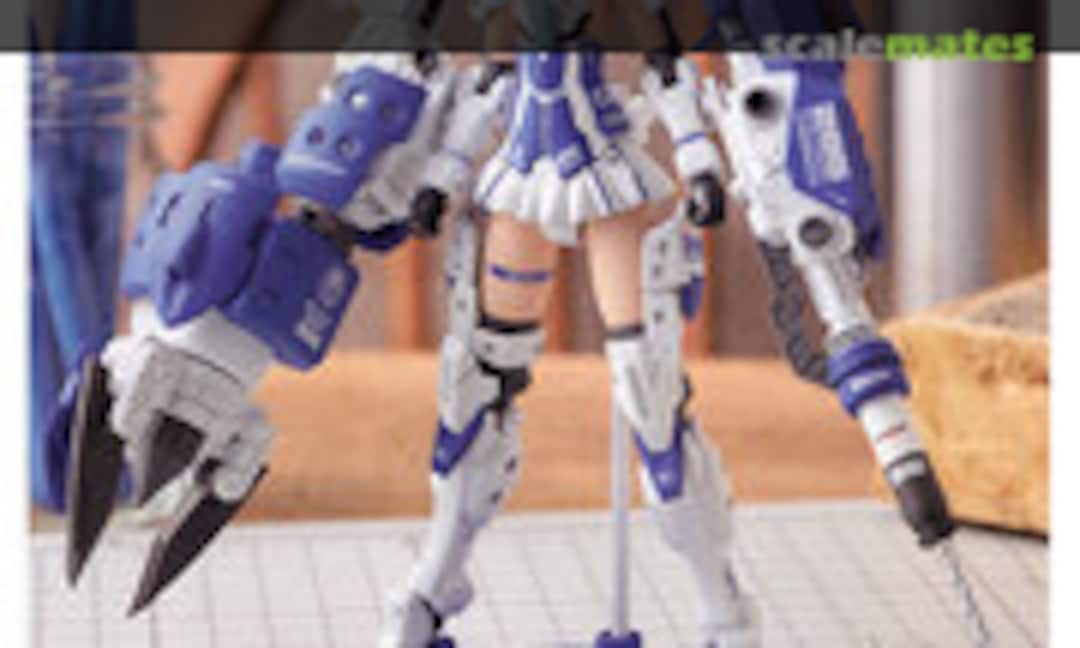 No Architect Nipako Ver. (Kotobukiya FG089)