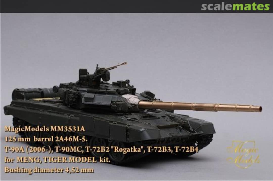 Boxart 2A46M-5. 125-mm barrel MM3531a Magic Models Boxart 2A46M-5. 125-mm barrel MM3531a Magic Models