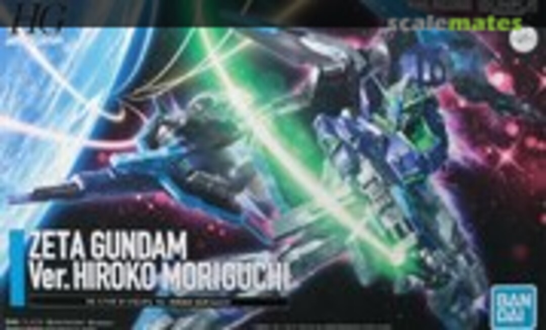 1:144 Zeta Gundam Ver. Hiroko Moriguchi (Bandai Spirits )