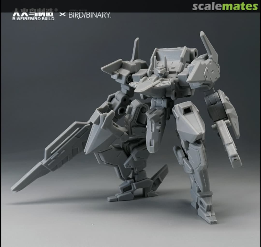 Boxart Shadow Thunder  Big Firebird Build