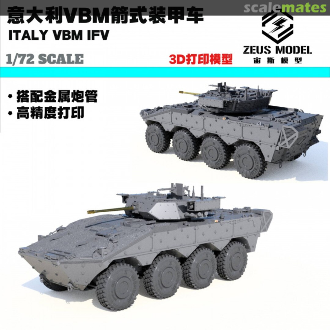 Boxart VBM Freccia Zeus Model Boxart VBM Freccia Zeus Model