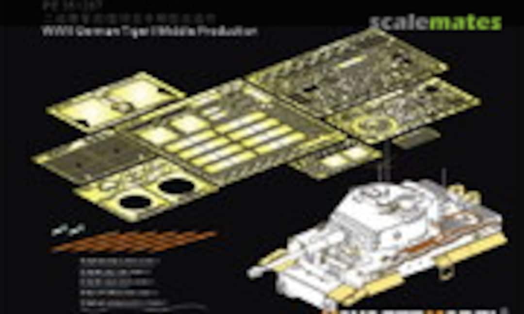 1:35 WWII German Tiger I Middle Production (Voyager Model PE351287) PE351287