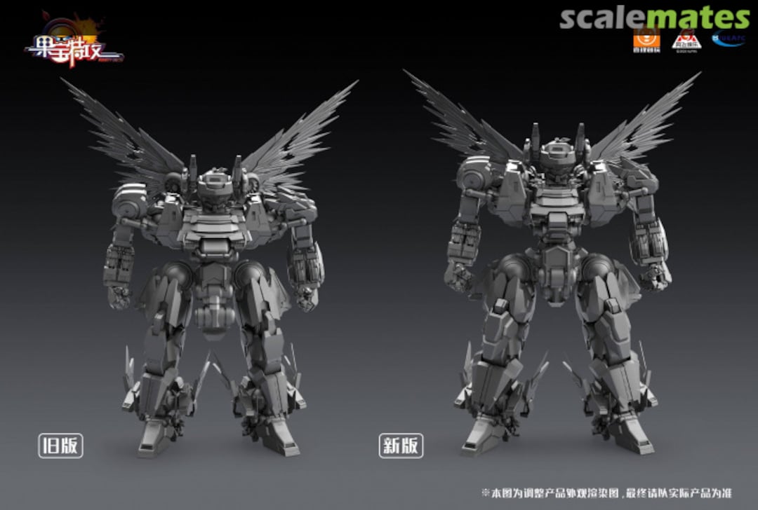 Boxart Pino Flight Yi Li Hobby Creation Boxart Pino Flight Yi Li Hobby Creation