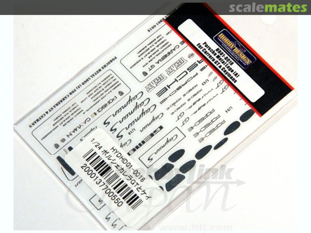 Boxart Porsche Metal Logo (A) for Carrera GT and Cayman HD01-0018 Hobby Design Boxart Porsche Metal Logo (A) for Carrera GT and Cayman HD01-0018 Hobby Design