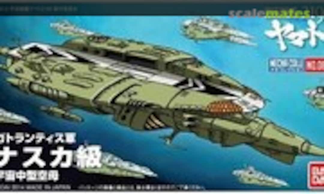 No Nazca Class (Bandai 0193224-400) 0193224-400