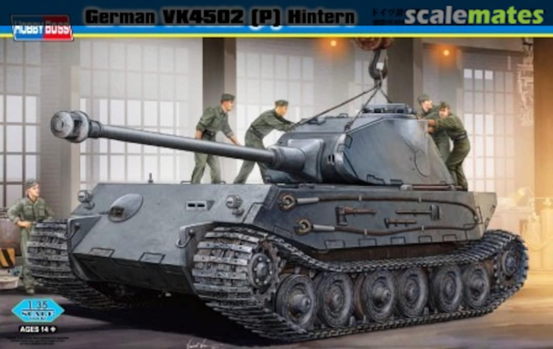 Boxart VK4502 (P) Hintern 82445 HobbyBoss