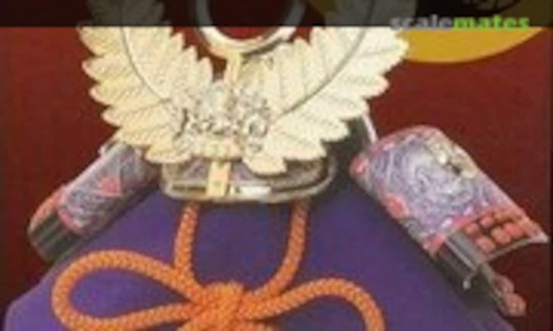 1:4 Tokugawa Ieyasu (Doyusha K-2)