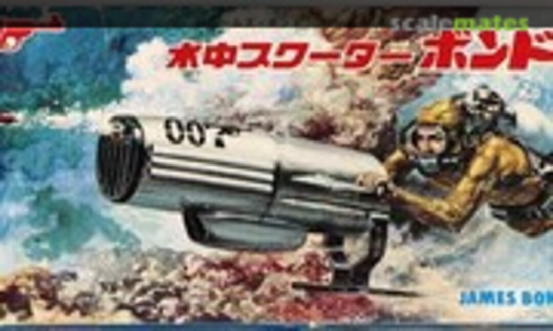 No Thunderball Diver and Sled (IMAI No.4)