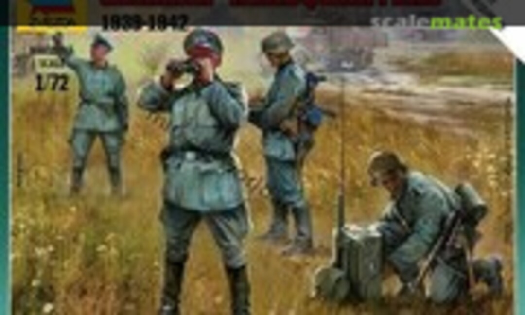 1:72 German Headquarters (Zvezda 6133) 6133