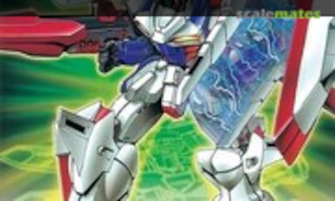 1:144 OZX-GU01LOB Gundam L.O.Booster (Bandai Spirits 5060421) 5060421