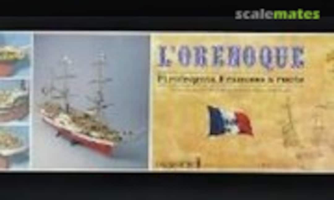 1:100 L'Orenoque (Mamoli MV23) MV23