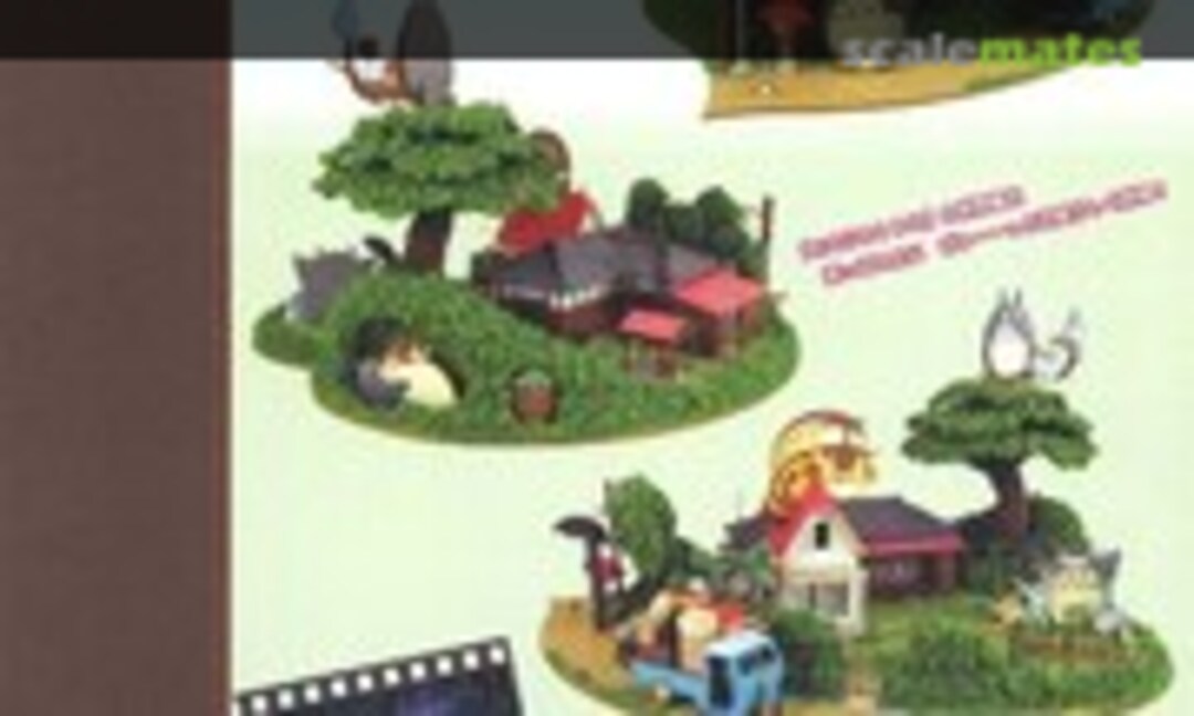 No My Neighbor Totoro Diorama (Sankei MK07-35)