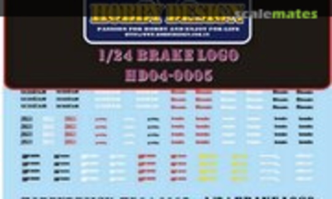 1:24 Brake Logo (Hobby Design HD04-0005) HD04-0005