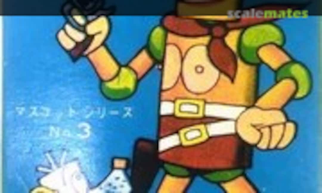 No Robot Family (IMAI )