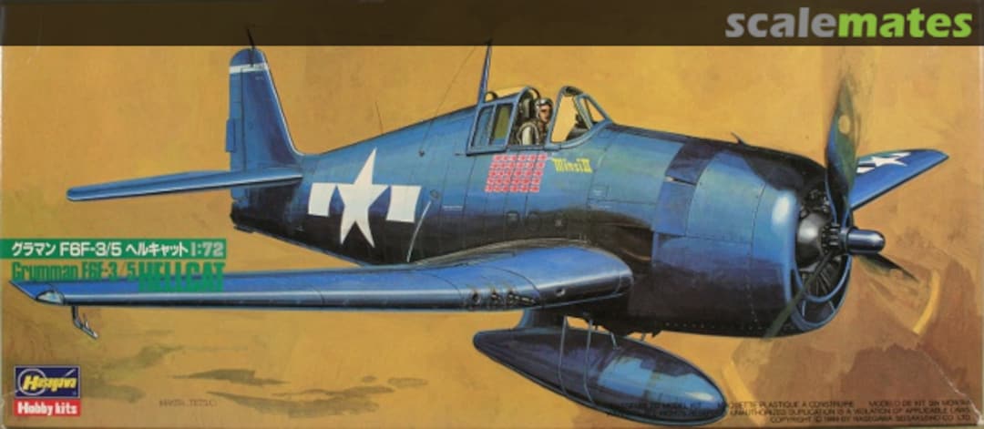 Boxart Grumman F6F-3/5 Hellcat 617:600 Hasegawa Boxart Grumman F6F-3/5 Hellcat 617:600 Hasegawa