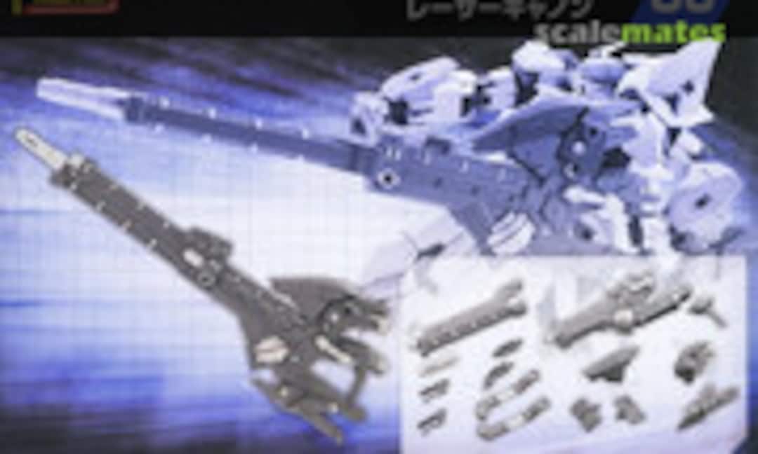 No Laser Cannon (Kotobukiya MH36) MH36