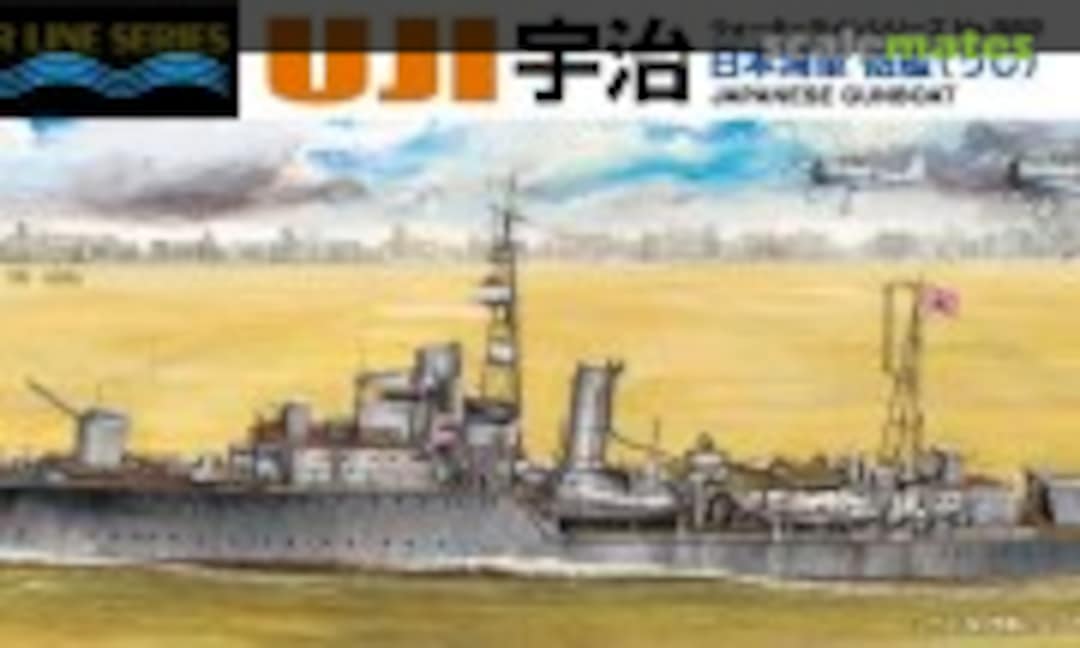 1:700 Japanese Gunboat Uji (Aoshima 003695) 003695