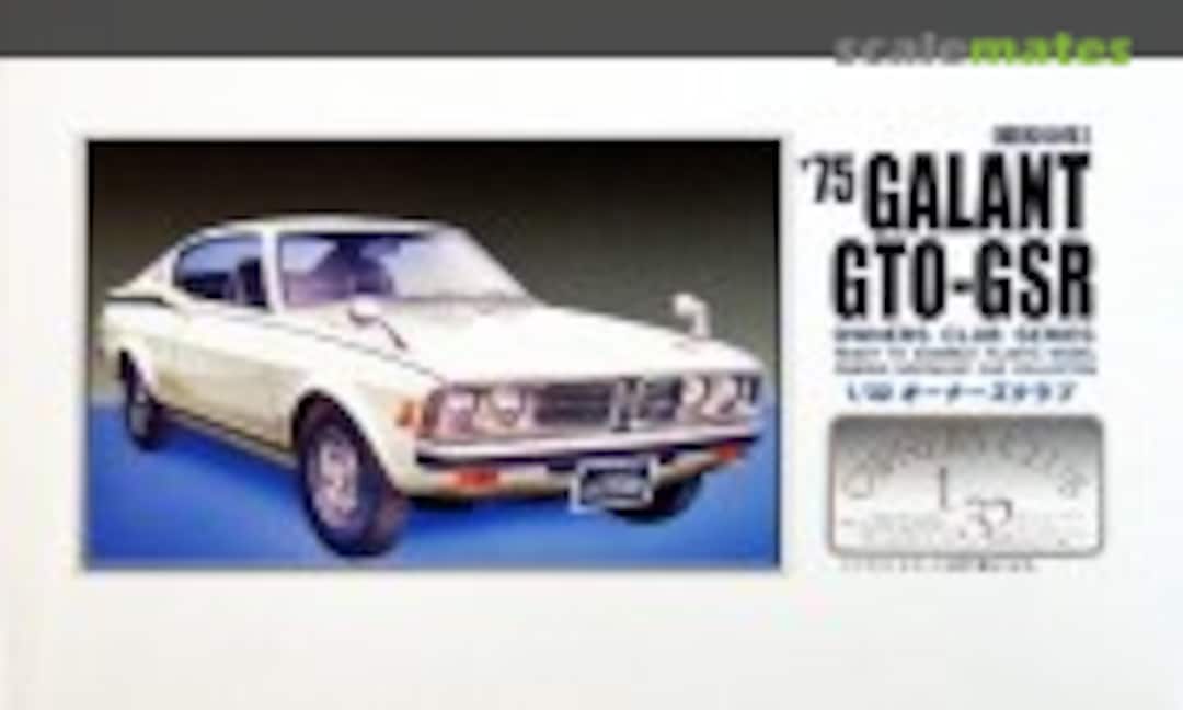 1:32 '75 Galant GTO-GSR (Micro Ace 21068-1000) 21068-1000