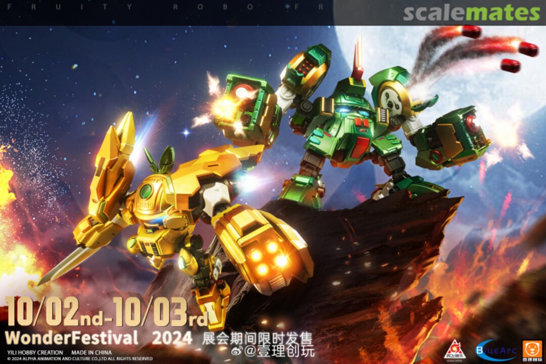 Boxart Pineapple Slasher FR-01-MT Yi Li Hobby Creation Boxart Pineapple Slasher FR-01-MT Yi Li Hobby Creation