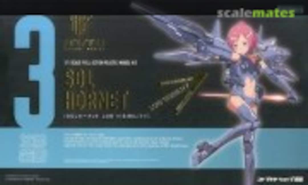 1:1 Megami Device Sol Hornet Low Visibility (Kotobukiya KP444)