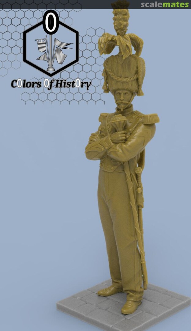 Boxart Tambour Major des Voltigeurs de La Garde Impériale Second Empire 1857 GG006 Cop Project Boxart Tambour Major des Voltigeurs de La Garde Impériale Second Empire 1857 GG006 Cop Project