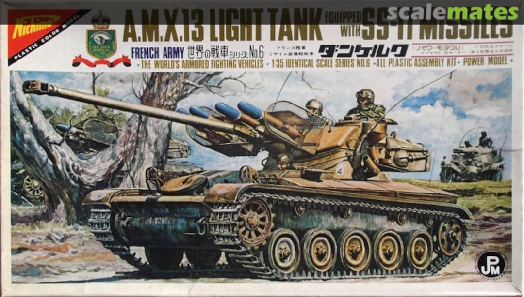 Boxart AMX 13 Light Tank equipped with SS-11 missiles R-3506-400 Nichimo