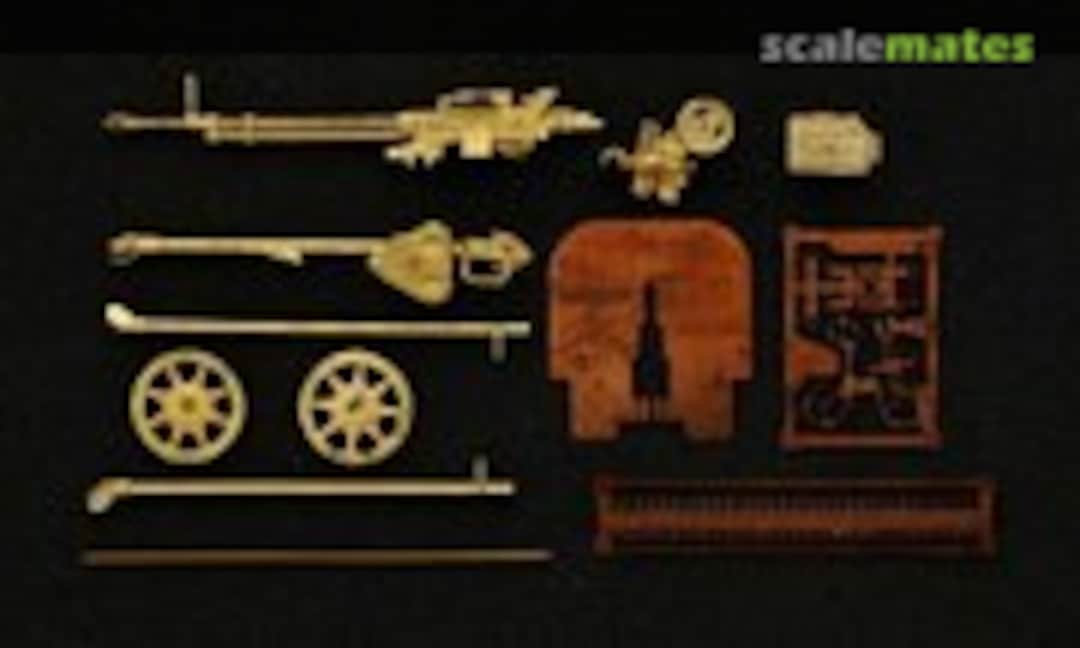 DShKM on two-wheeled trolley (USSR) (Mini World A7220A)