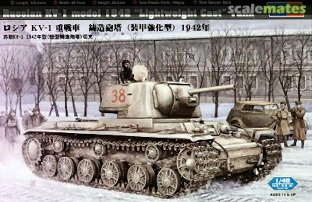 Boxart KV-1 model 1942 84814 HobbyBoss Boxart KV-1 model 1942 84814 HobbyBoss