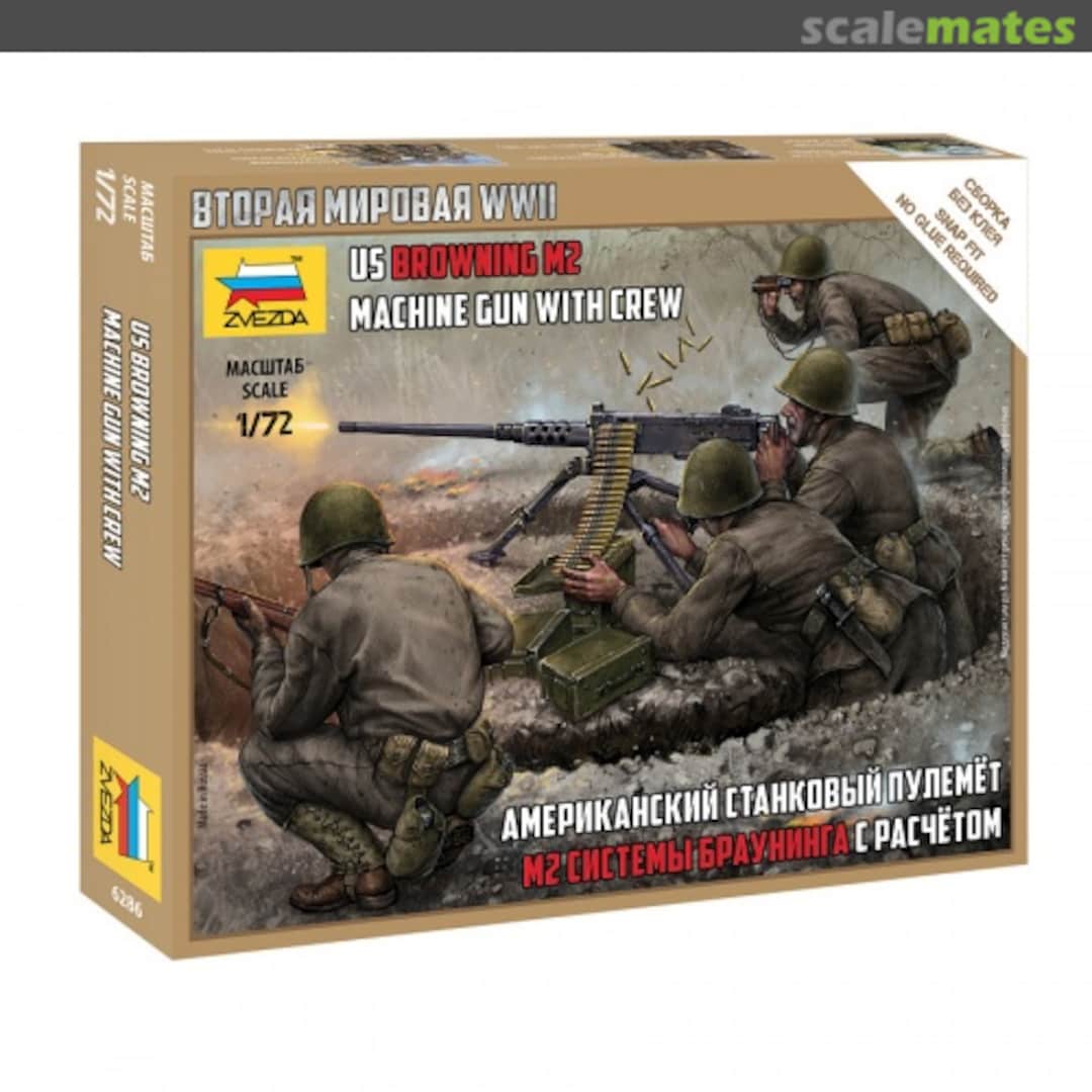 Boxart US Browning M2 machine gun with Crew 6286 Zvezda Boxart US Browning M2 machine gun with Crew 6286 Zvezda