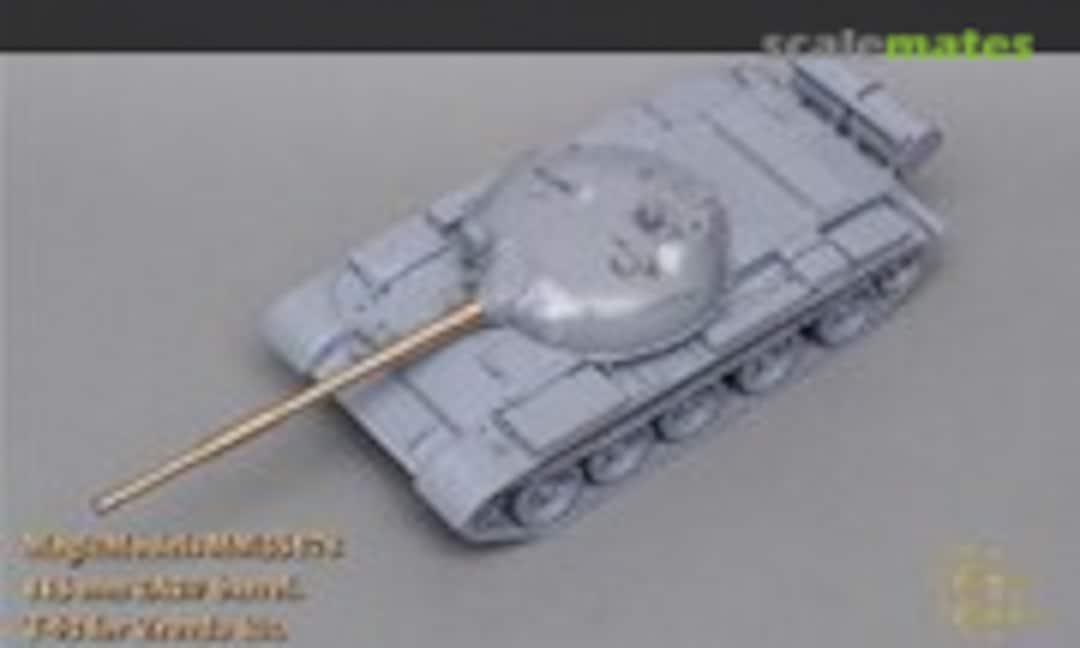 1:35 115 mm 2A20 barrel T-62 (Magic Models MM35178) MM35178