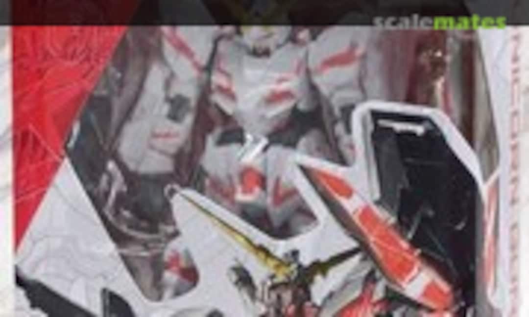 No RX-0 Unicorn Gundam (Bandai Spirits 5055492)