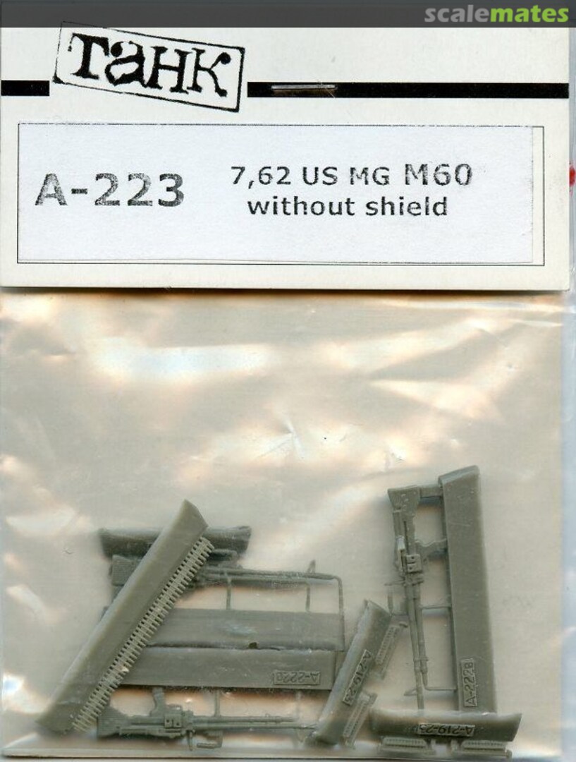 Boxart 7,62 US MG M60 without Shield TA223 Tank Boxart 7,62 US MG M60 without Shield TA223 Tank