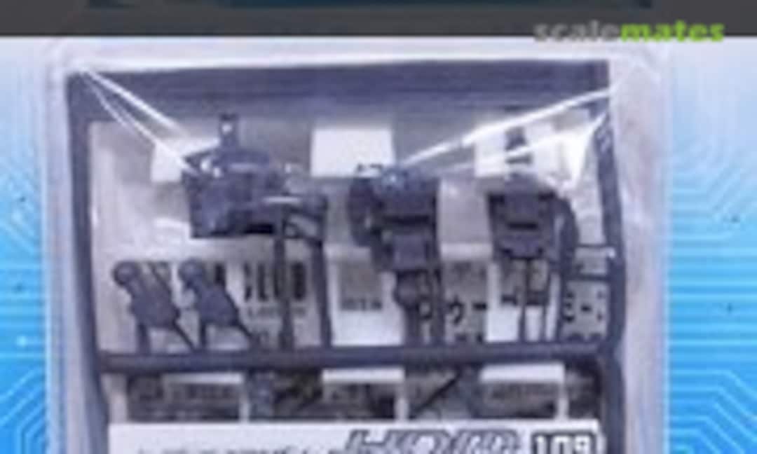 1:100 High Detail Manipulator Colored for A.E.U.G. (E-3) for Zeta Gundam Ver.2.0 2 (B-CLUB 2534) 2534