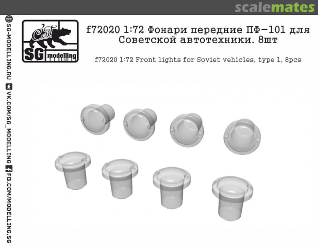 Boxart Front lights for soviet vehicles PF-101 f72020 SG-MODELLING Boxart Front lights for soviet vehicles PF-101 f72020 SG-MODELLING