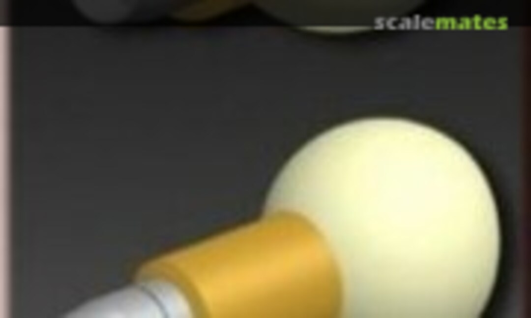 1:35 15cm StuH43 L/12 Gun barrel (Late type) (Lion Roar LB3525)