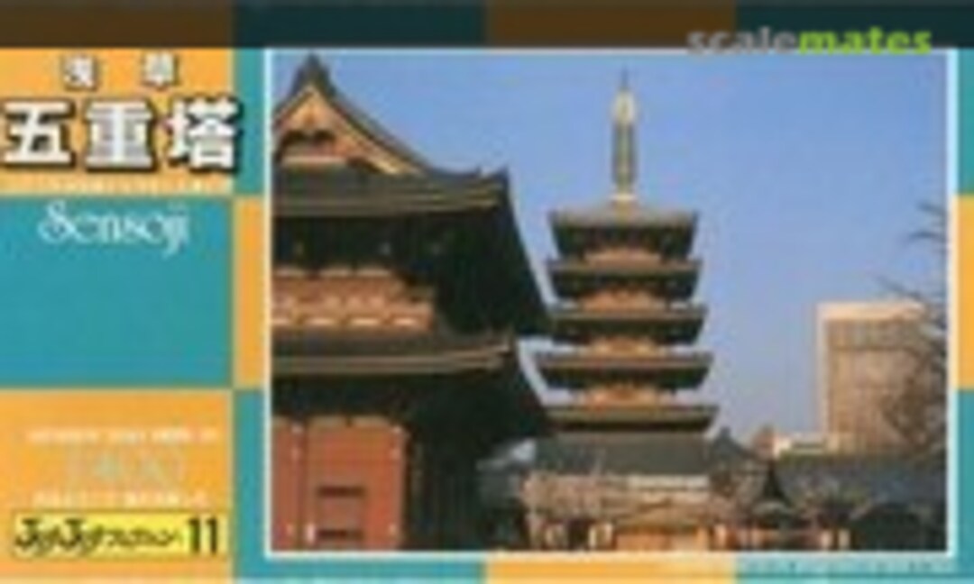 1:400 Sensoji Gojyu-no-to (Doyusha JJ-11) JJ-11