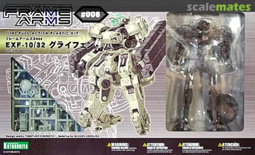 Boxart EXF-10/32 Greifen FA008 Kotobukiya Boxart EXF-10/32 Greifen FA008 Kotobukiya