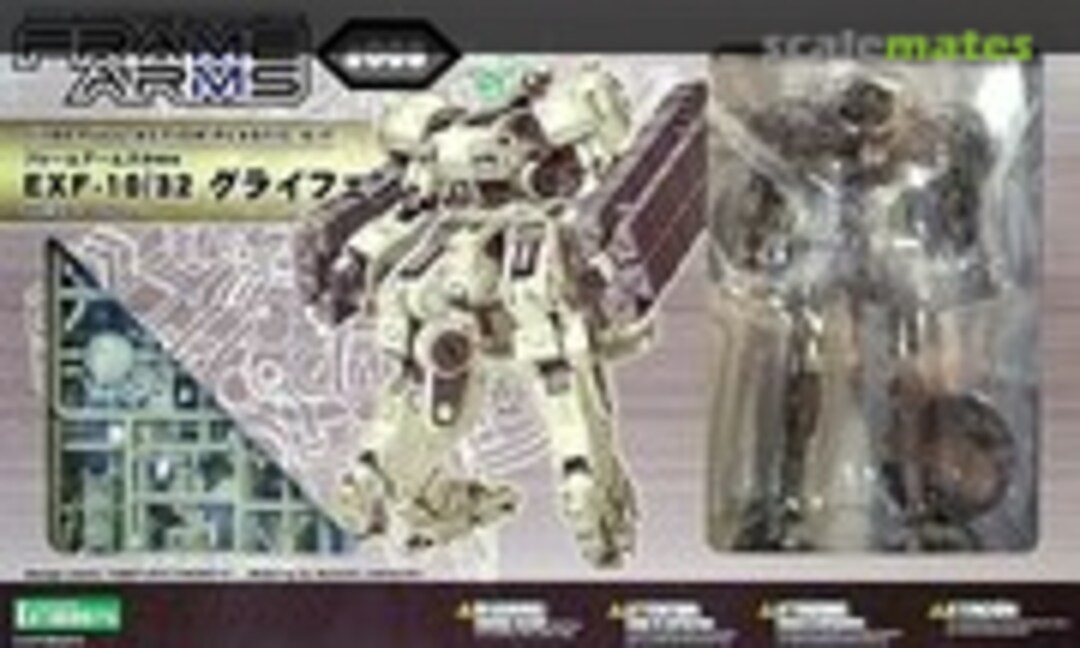 1:100 EXF-10/32 Greifen (Kotobukiya FA008) FA008