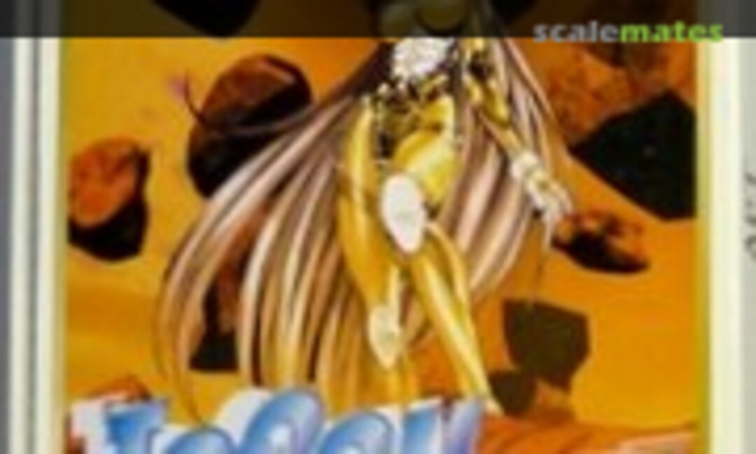 1:8 Jaggy 035 (Kaiyodo )