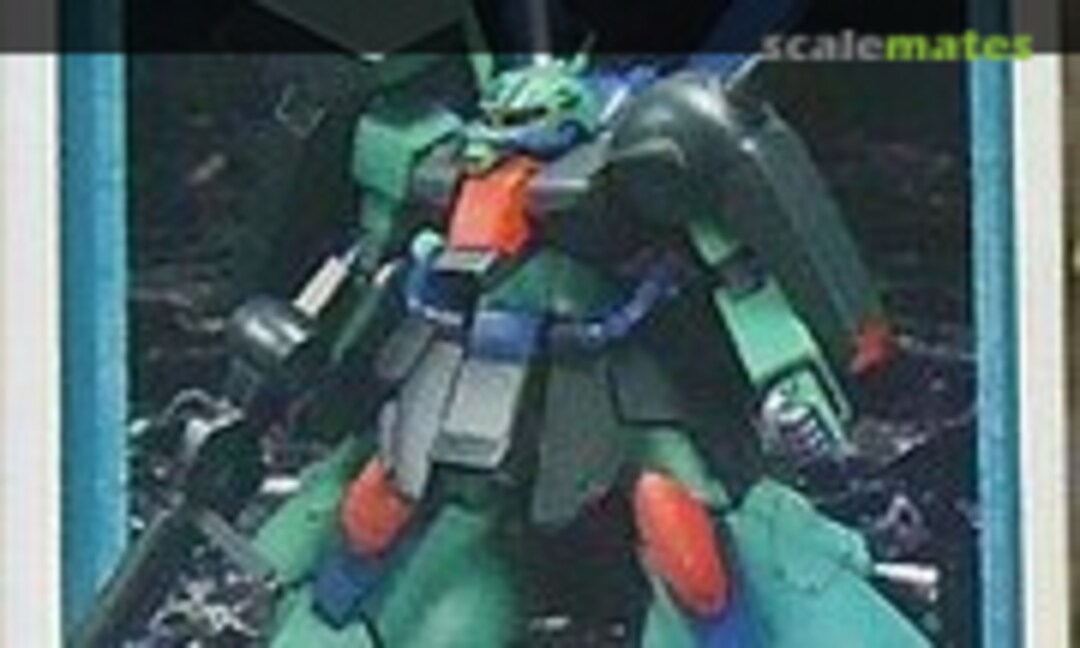 1:144 AMX-011S Zaku III Custom (B-CLUB 1692) 1692