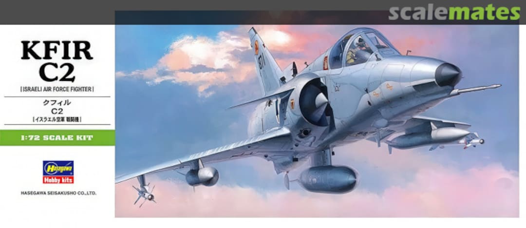 Boxart Kfir C2 00237 Hasegawa Boxart Kfir C2 00237 Hasegawa