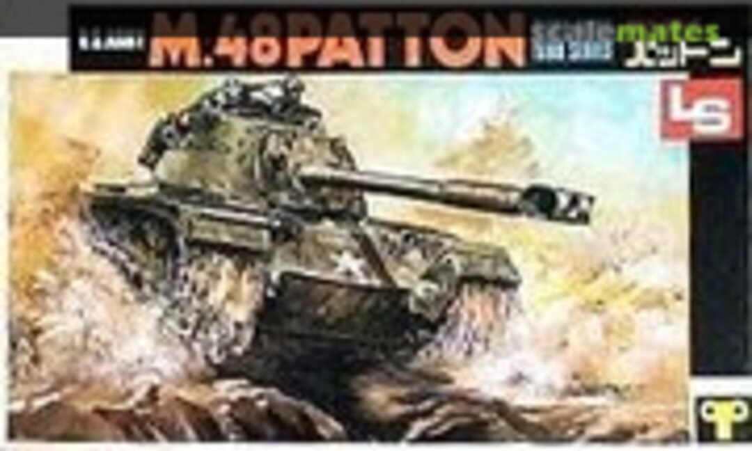 No M48 Patton (LS )