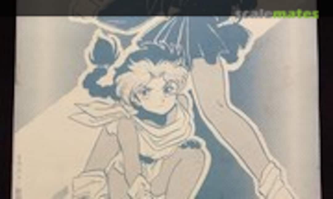 No VA=Ⅱ Barbara & VA=Ⅳ Diana (Fukaya 32) 32