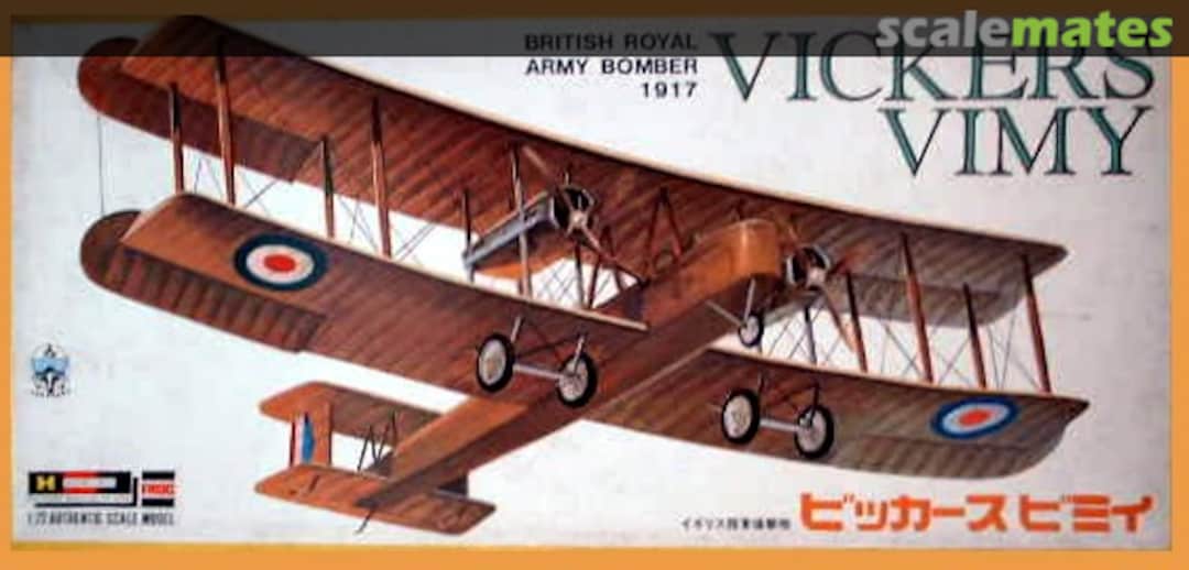 Boxart Vickers Vimy JS-033 Hasegawa Boxart Vickers Vimy JS-033 Hasegawa