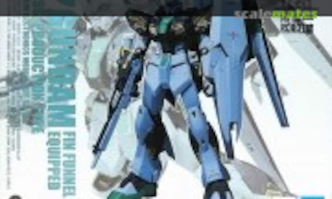 No RX-94 ν Gundam Mass-Production Type Fin Funnel Equipped (Bandai Spirits 5066791)