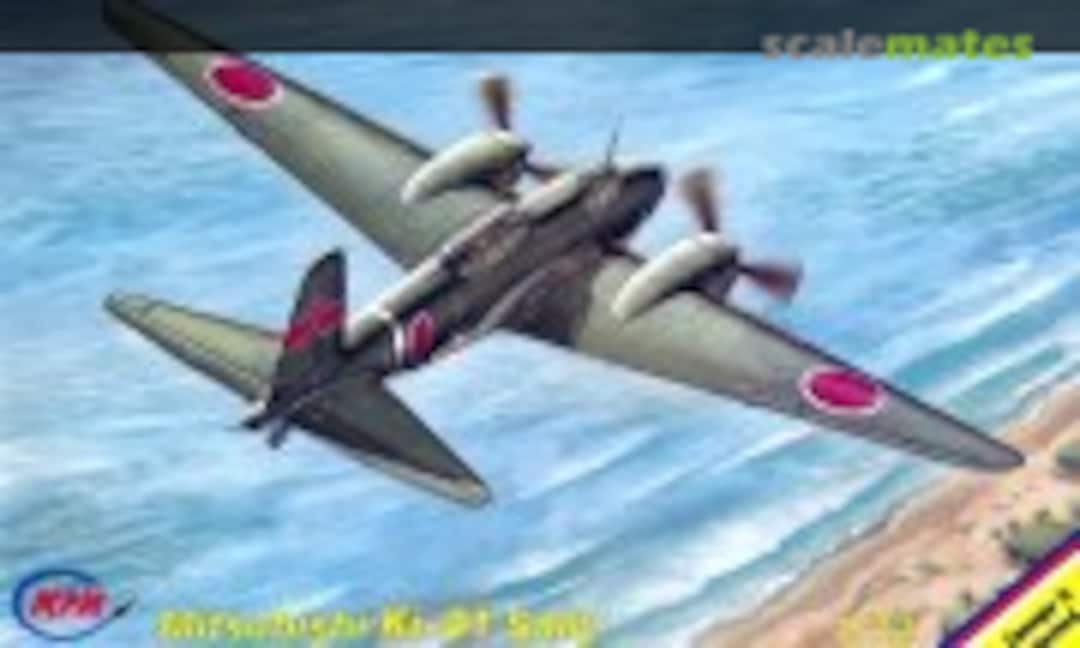 1:72 Mitsubishi Ki-21 Sally (MPM Production 72092)