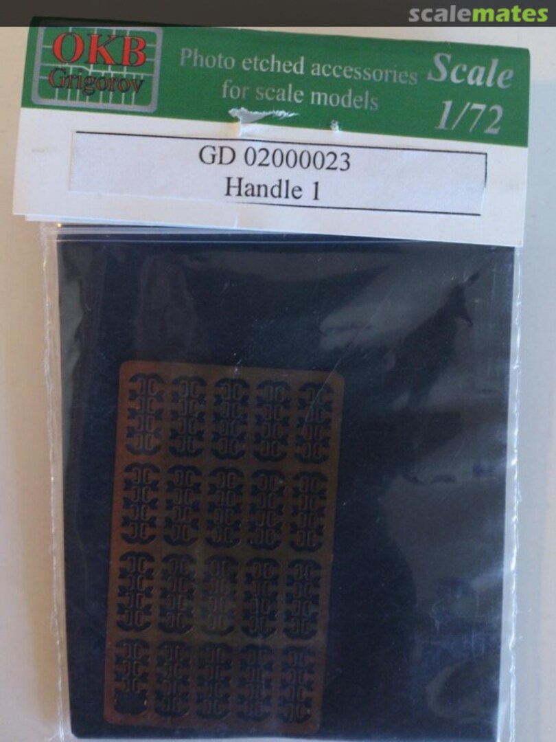 Boxart Handle 1.9 x 0.8 mm GD 02000023 OKB Grigorov Boxart Handle 1.9 x 0.8 mm GD 02000023 OKB Grigorov