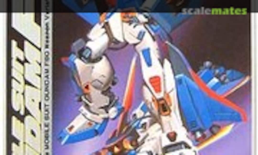 1:100 Mobile Suit Gundam F90 Plunge Type (Bandai 0034208)